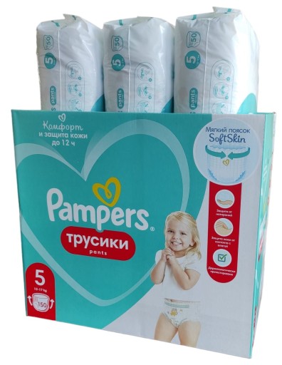 pampers pants roz.5