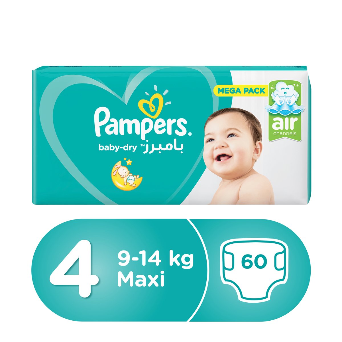 pampers active baby dry 4 maxi