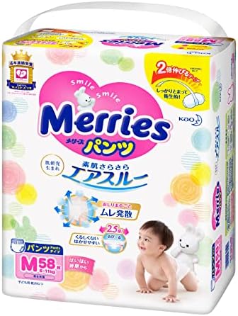 MERRIES PM 6-10kg 58pc