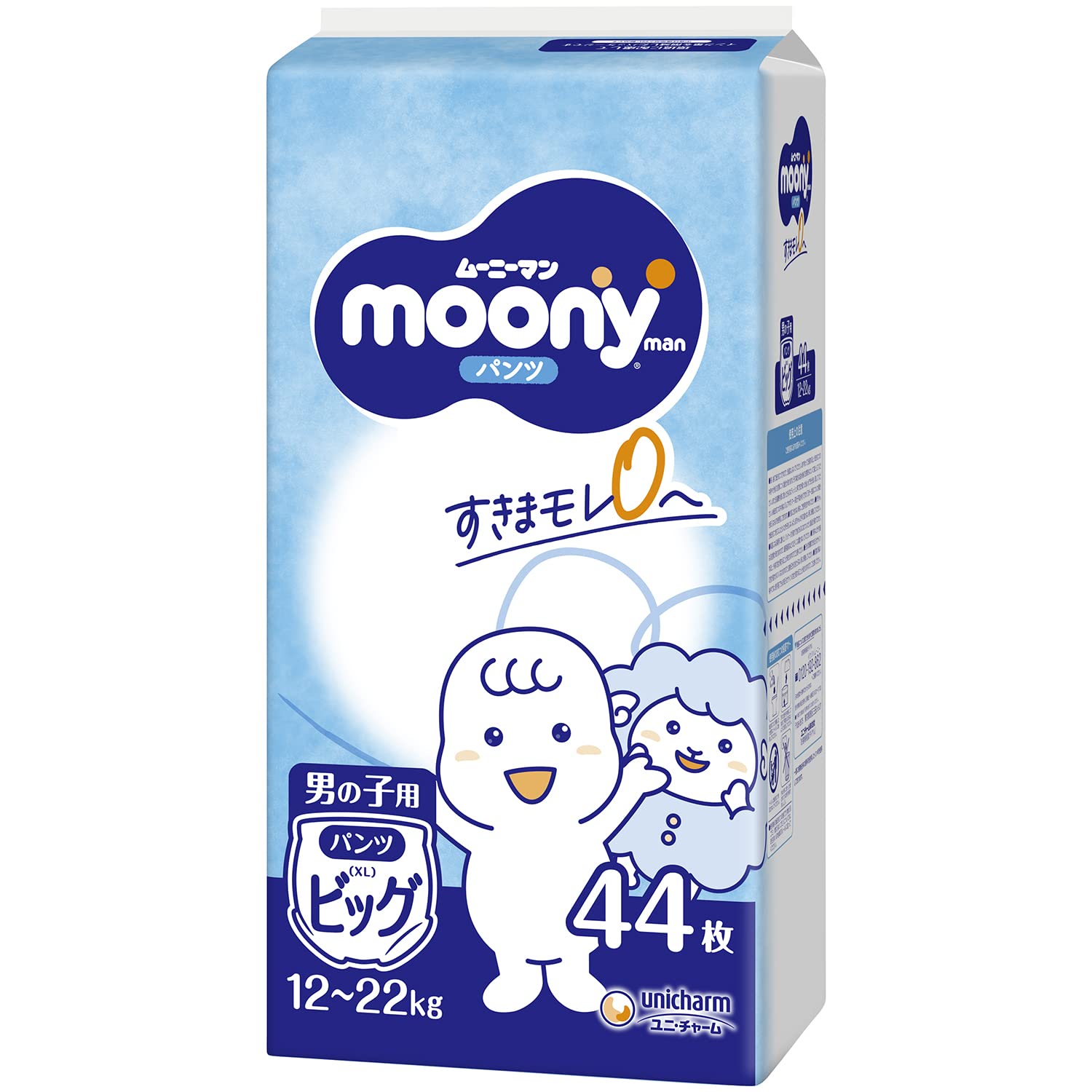 Diapers-panties Moony PBL boy 12-22kg