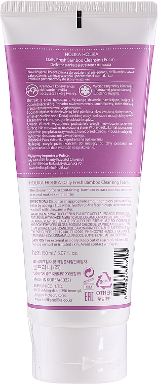 holika holika bamboo soothing cleansing pianka do mycia twarzy