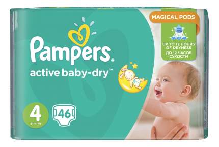 pampersactive baby-dry pieluchy 4 maxi 8-14 kgtesko