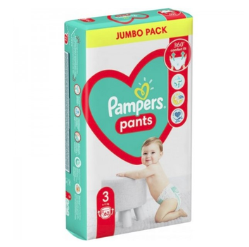 rosnann pampers pants