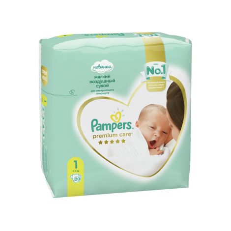 25 tc pampers