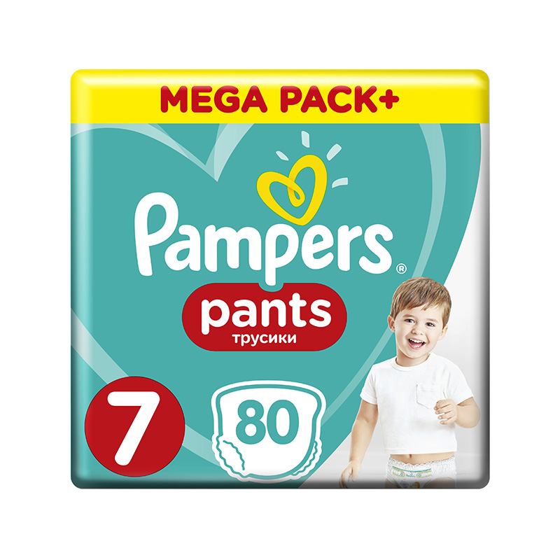 mega pack pampers pants