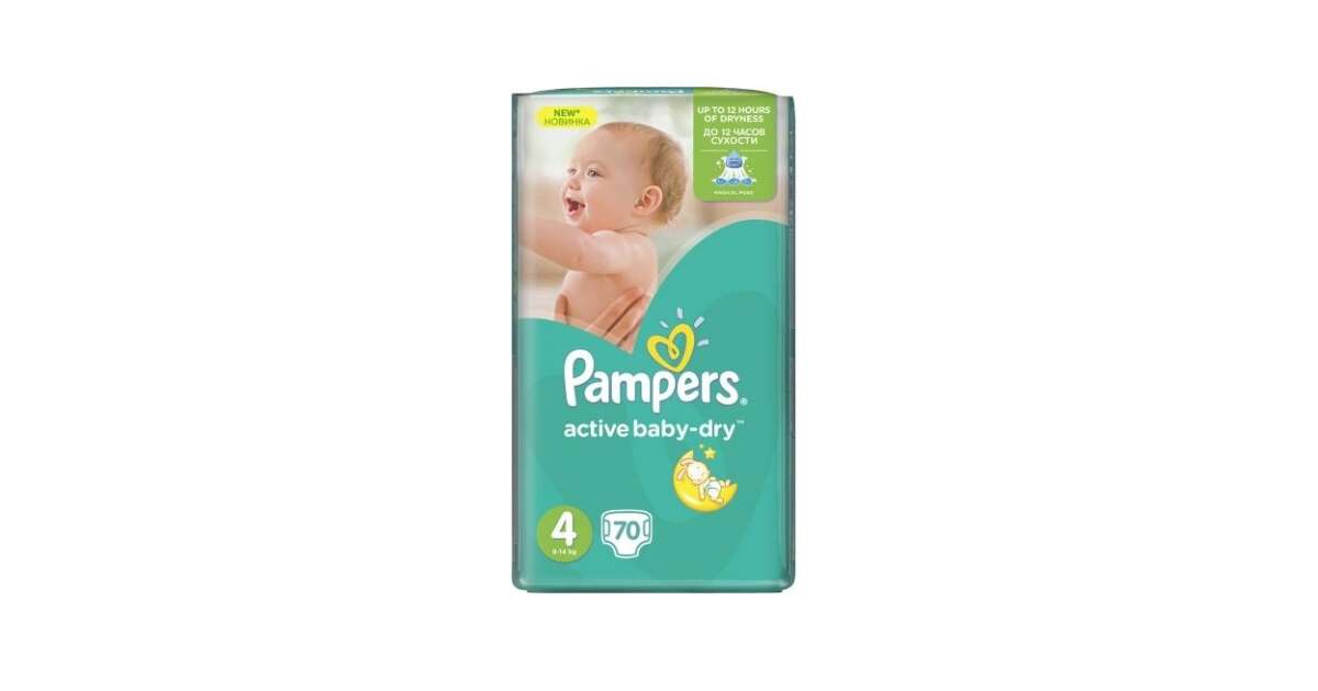 pampers zapytaj