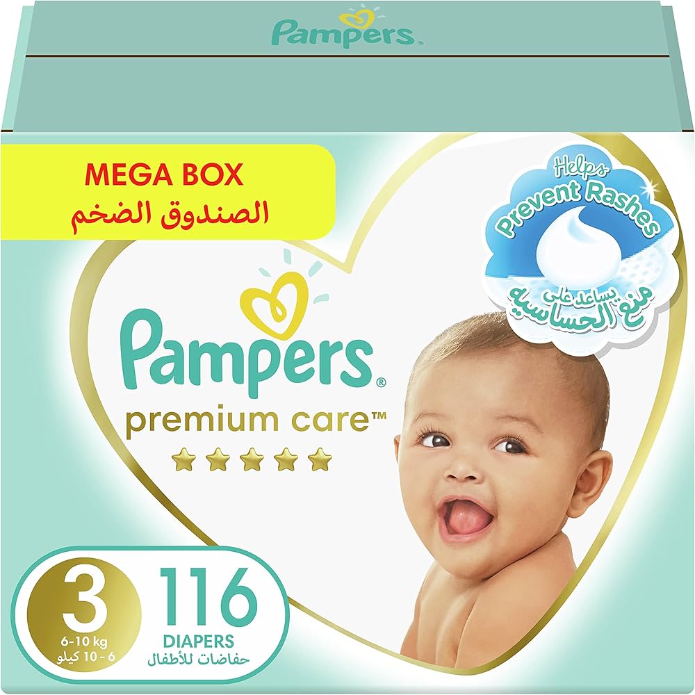 pampers premium care 3 mega box