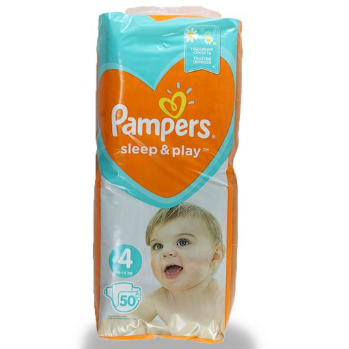 pampers sleep and play 1