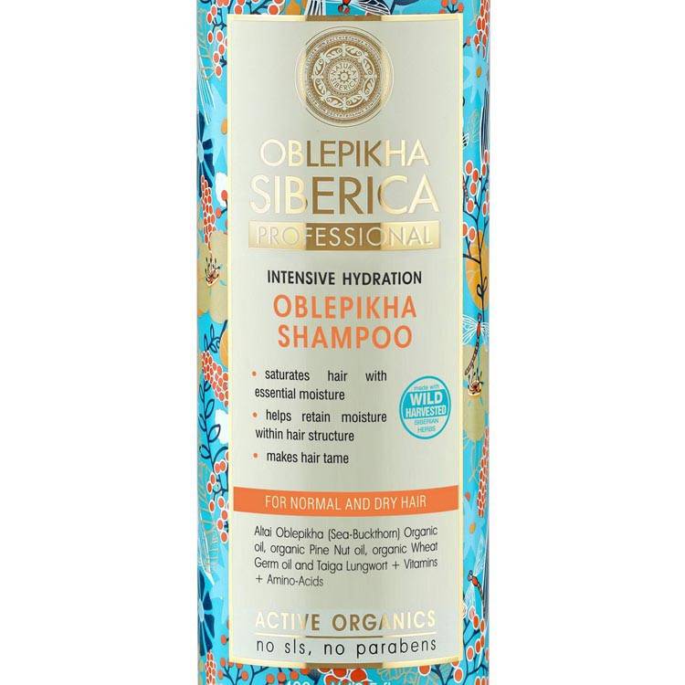 rokitnikowy szampon natura siberica normaln and oily hair