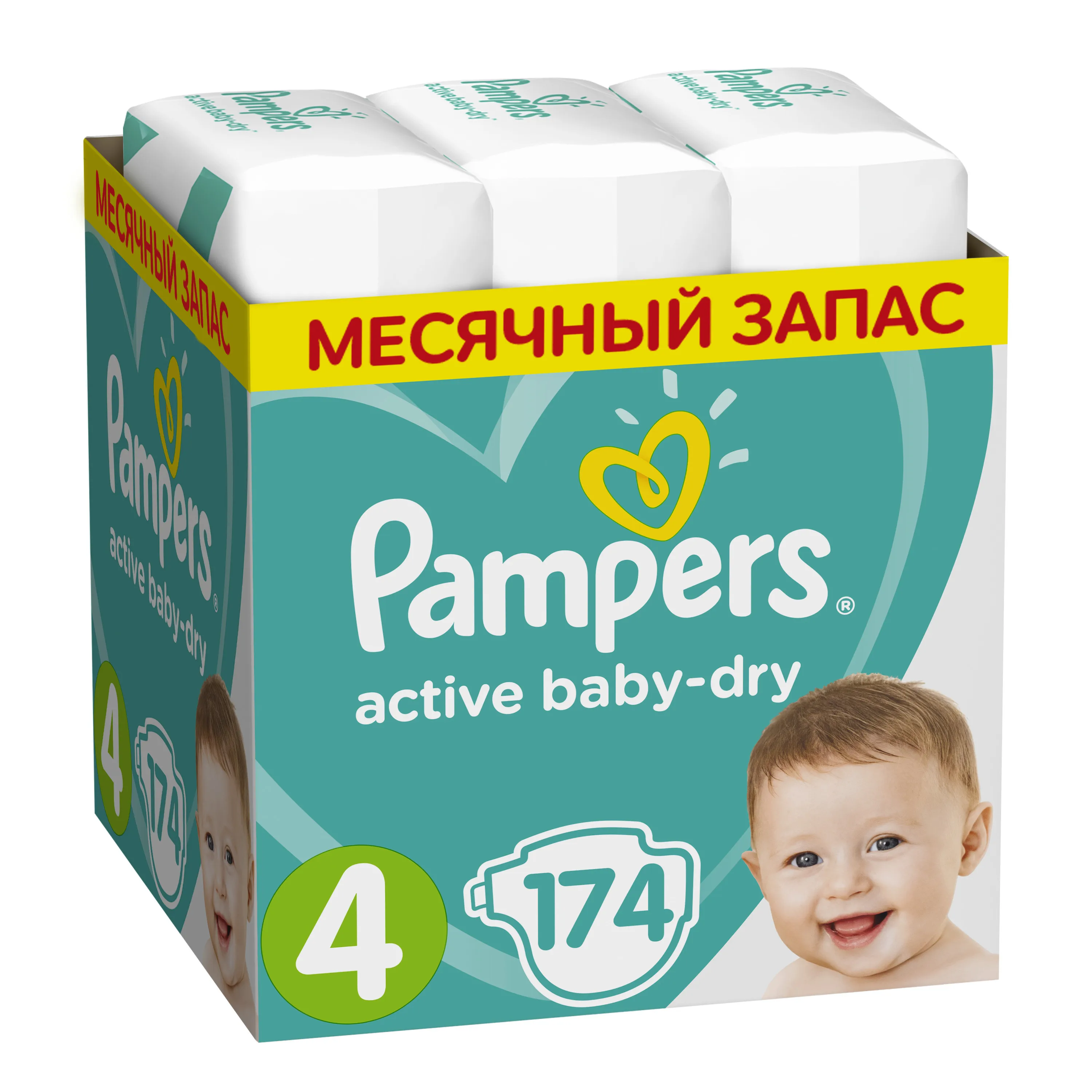 pampers 174