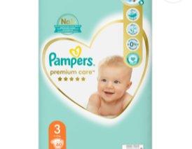 pampers premium care 1 hebe