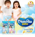 pampers girl and boy