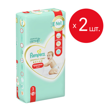 pampers premium care 2 96szt