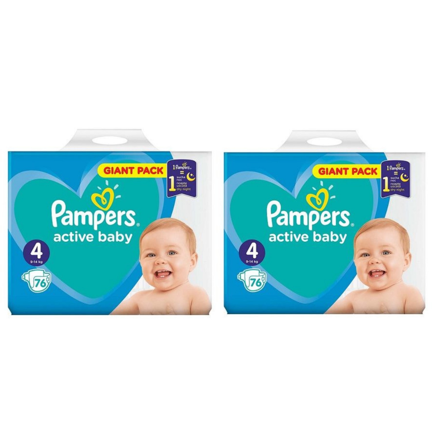 emag pampers