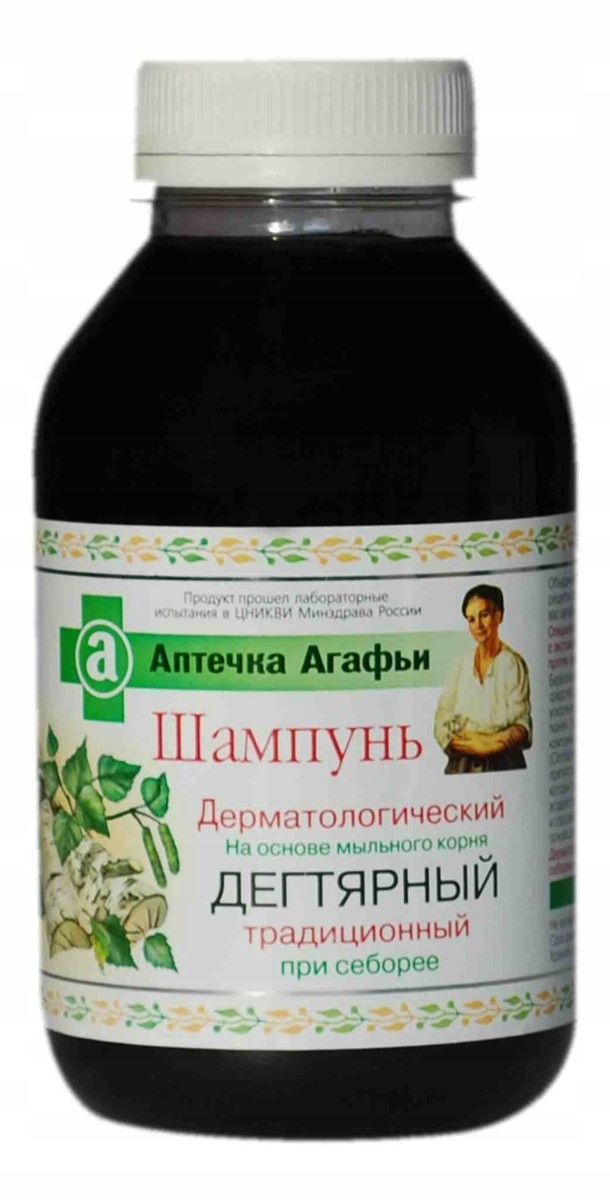 chi odżywka do włosów arganowy argan oil farouk 355 ml