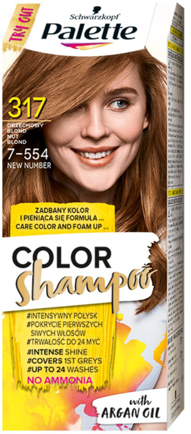 szampon palette do 24 myc blond nr 2