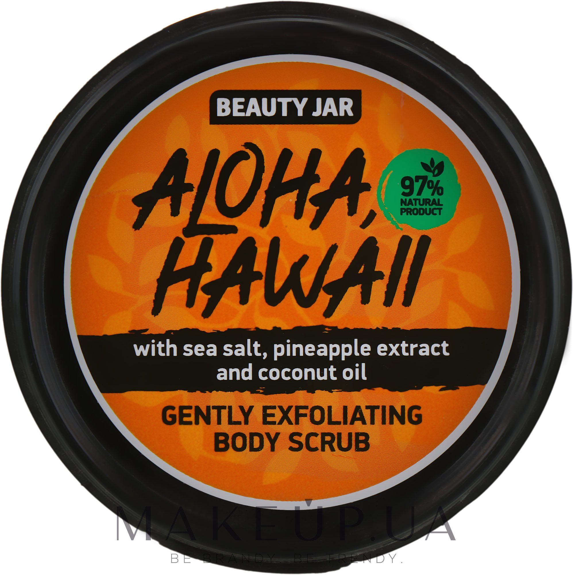 Beauty Jar „Aloha