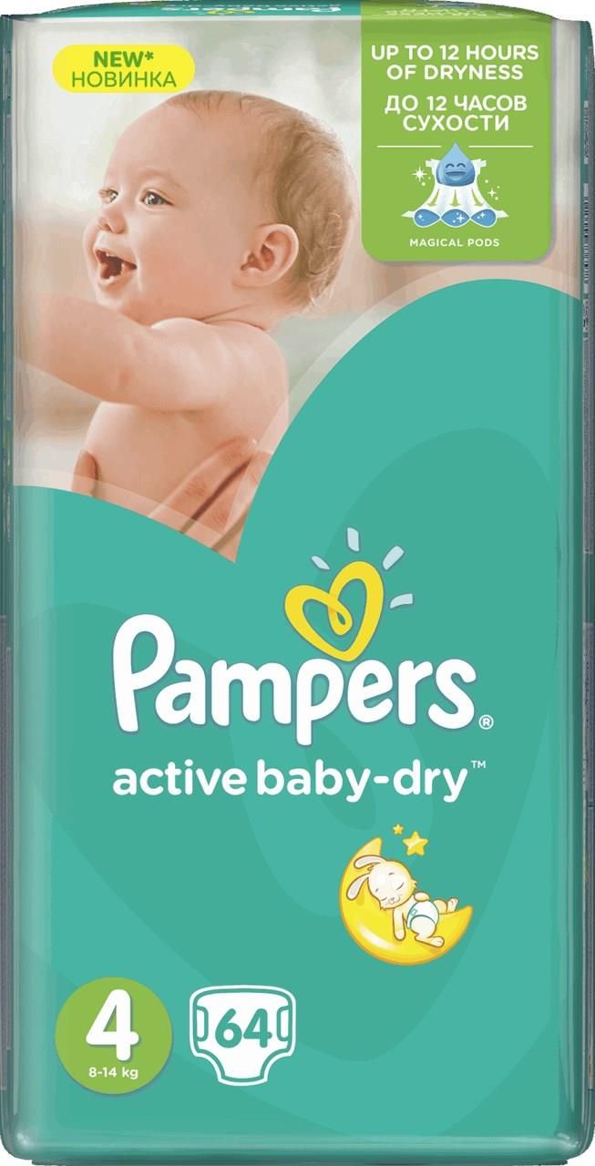 ceneo pampers active baby a active baby dry