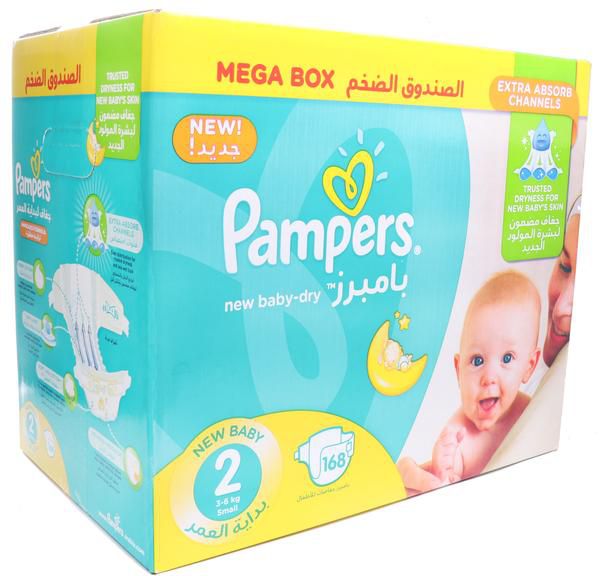 pampers giant box size 2