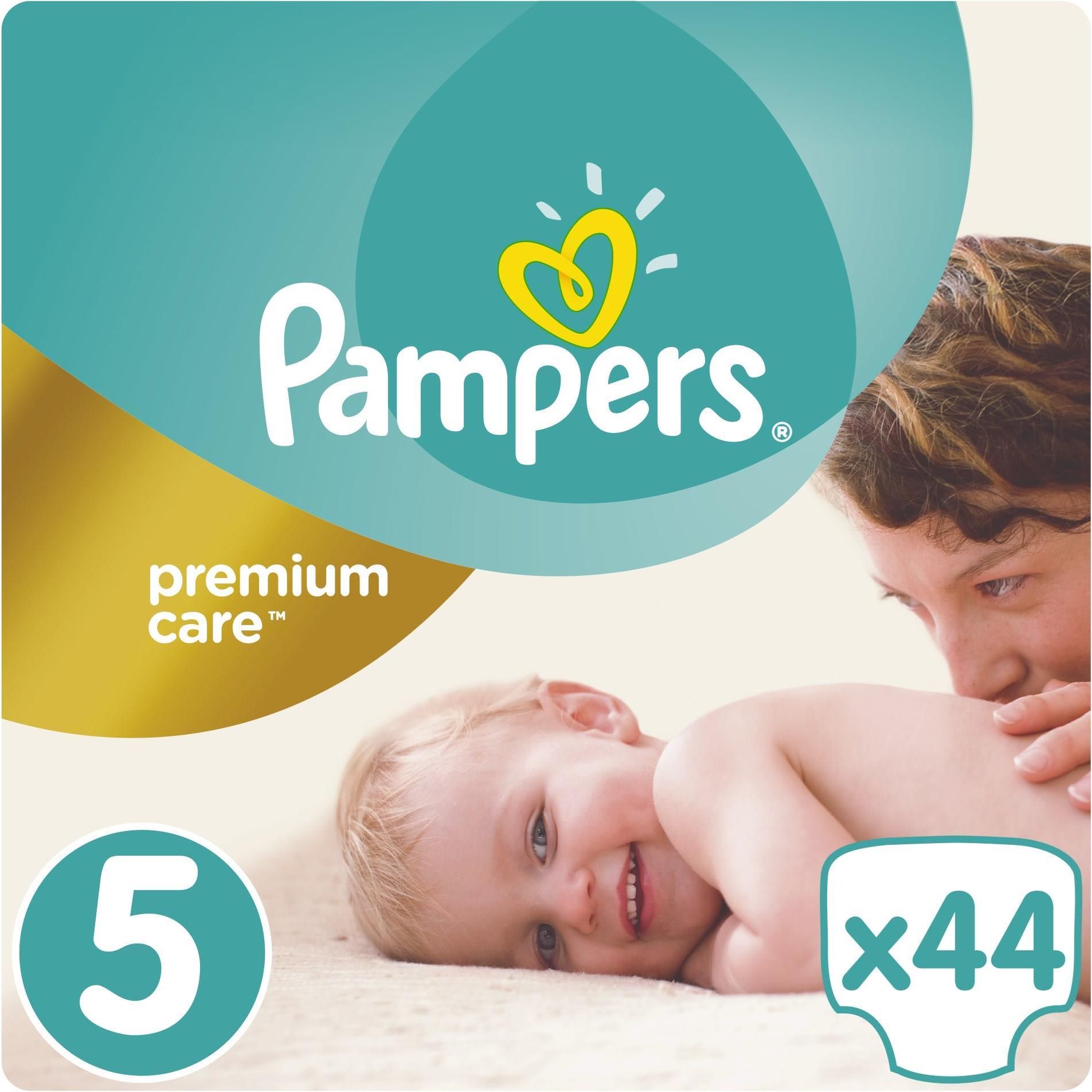 peluchy pampers ceneo