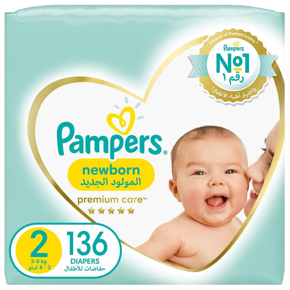 pampers premium 2 mini kg