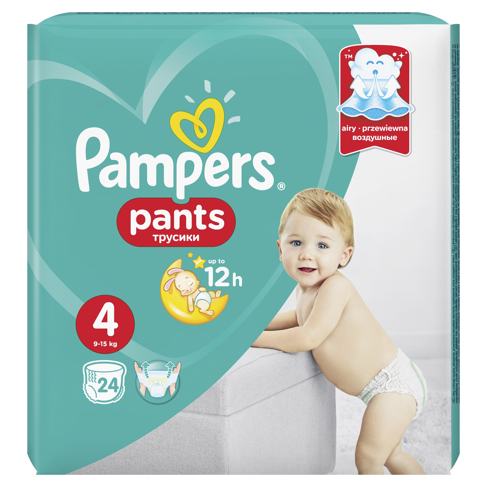 pampers pants nr 4