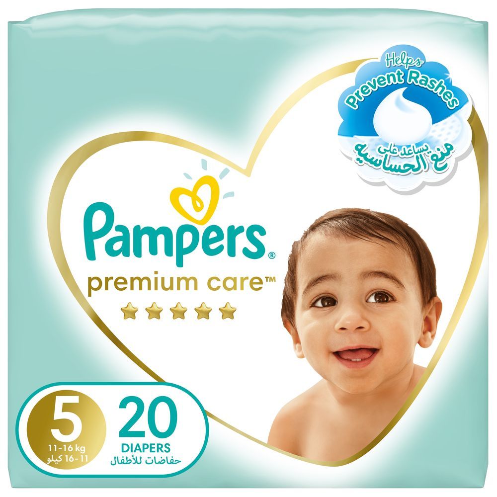 pampers 5 11-16kg