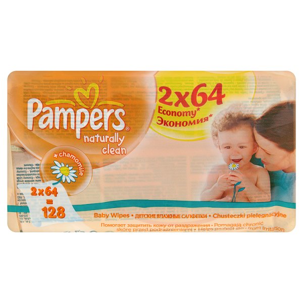 pampers pomarańczowe