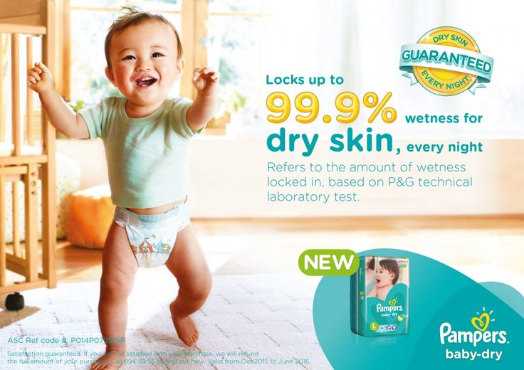 pampers active baby 4 cena