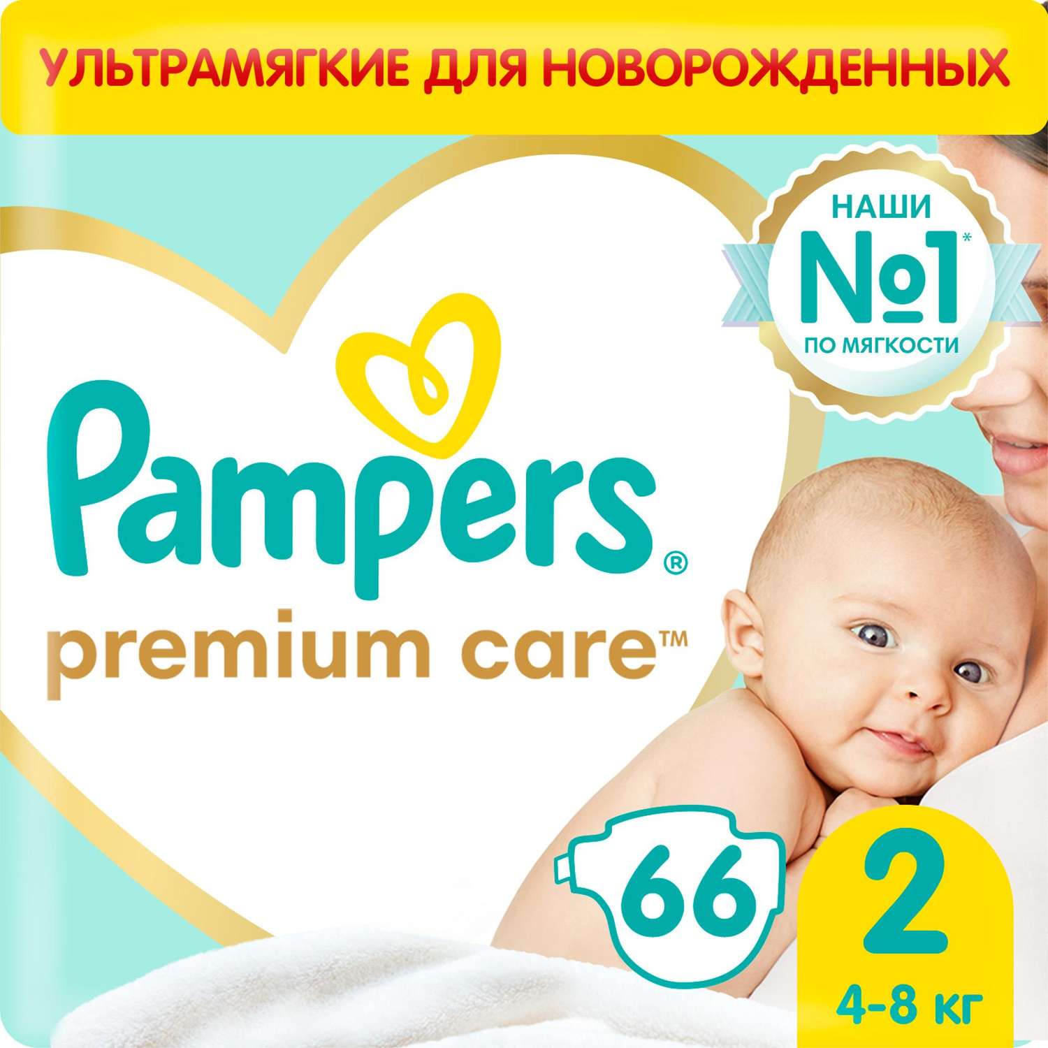 pampers premium care rozmiar 2 mini