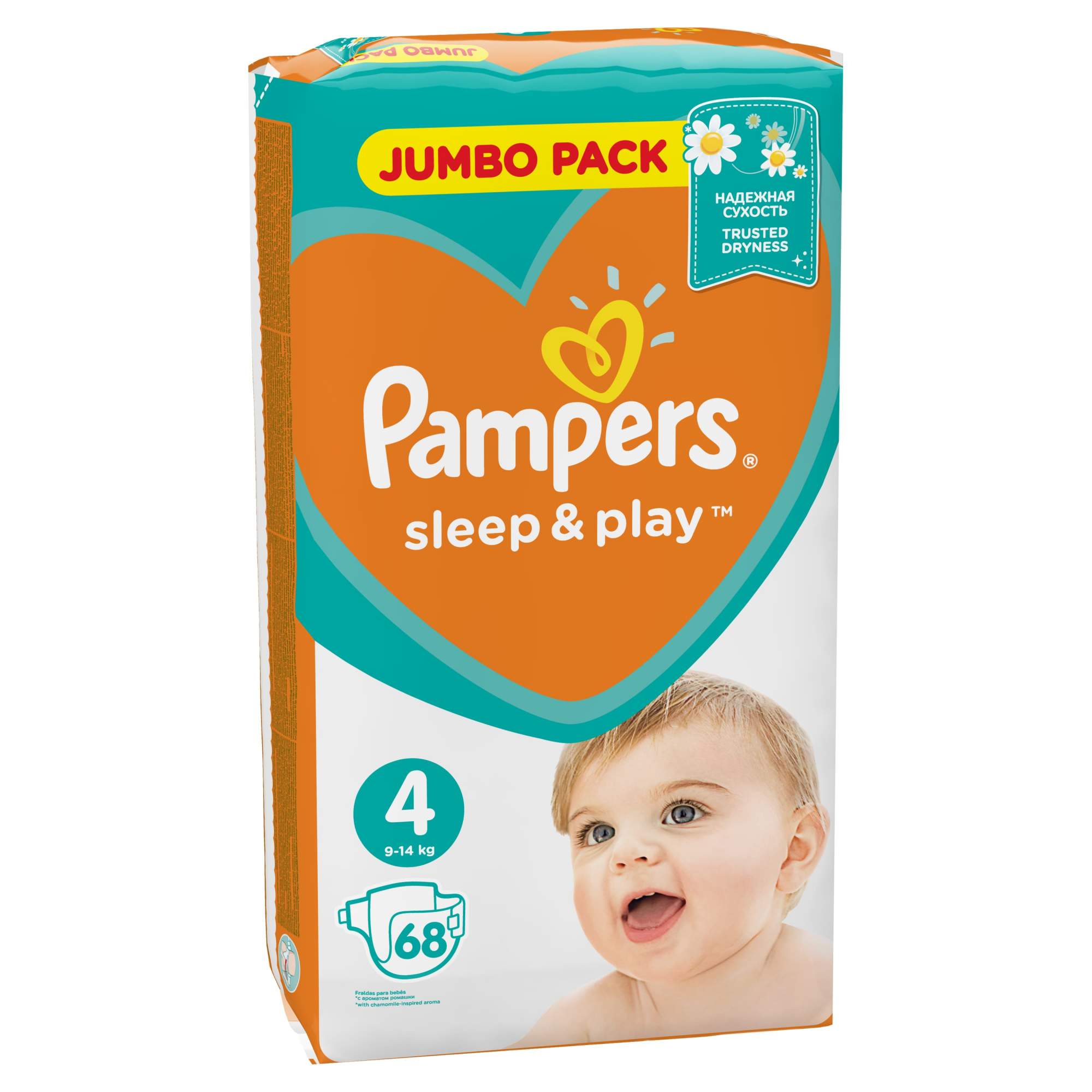 pampers sleep&play 4 cena