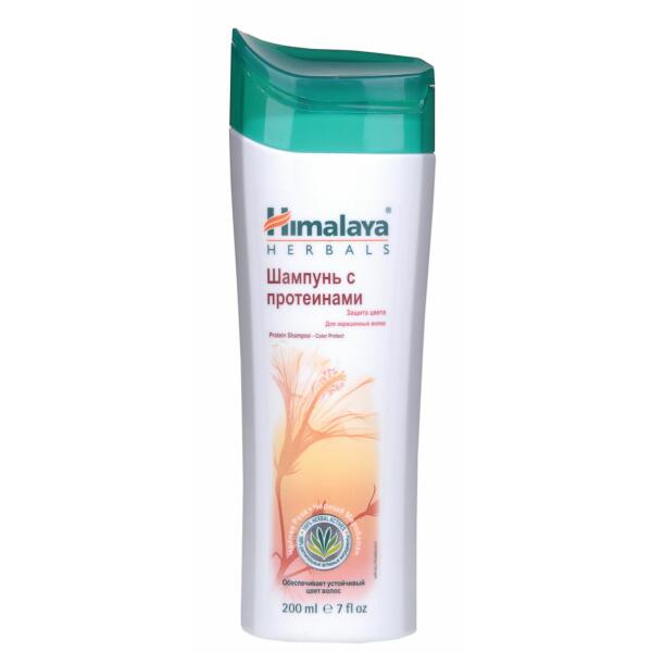 himalaya herbals szampon przeciwłupieżowy opinie