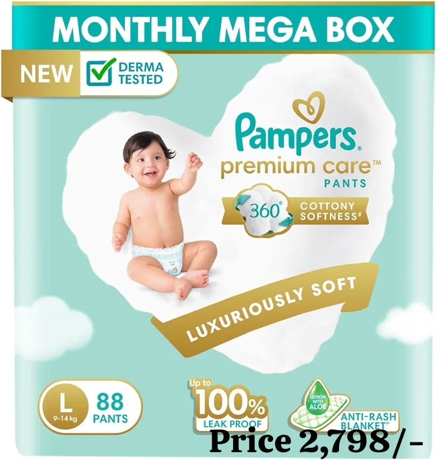 pampers 1 88