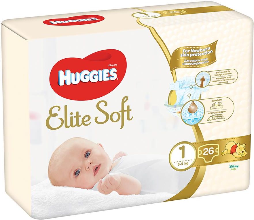 huggies pieluchy 1