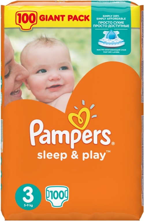 pampers sleep and play3