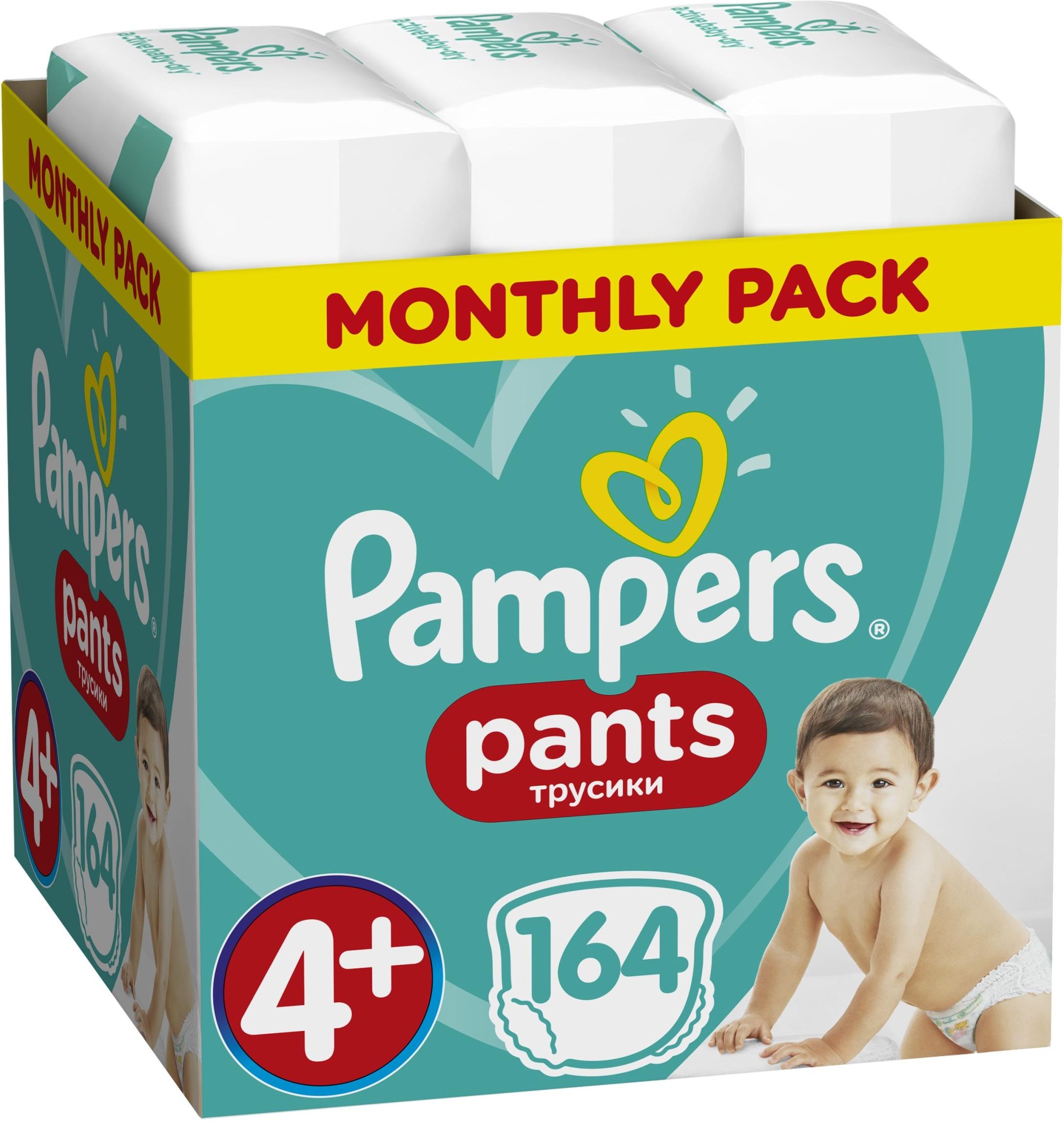 pampers pants 4 176 szt ceneo