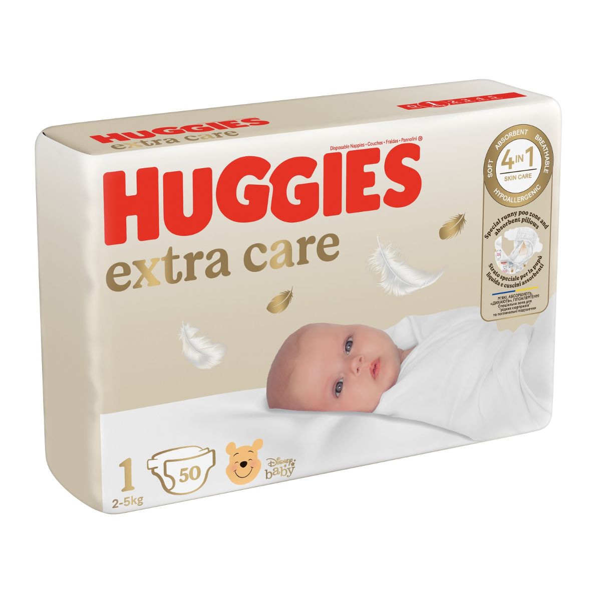 huggies цена