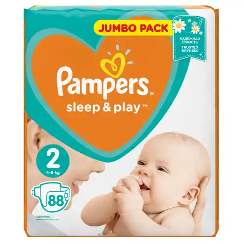 pampers sleep and play promocja