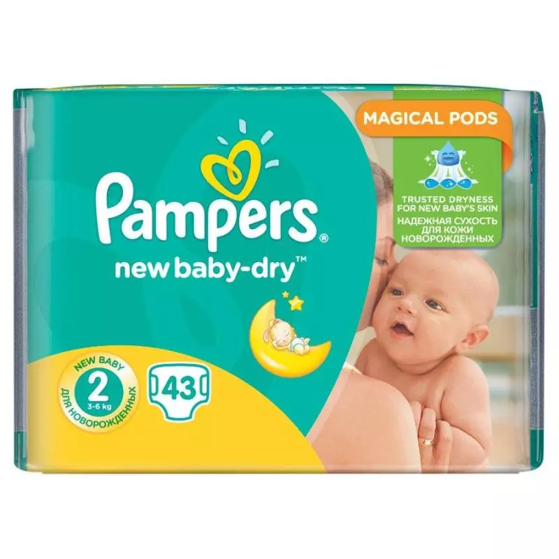 pampers baby dry new opinie