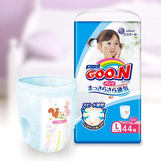 goon diapers