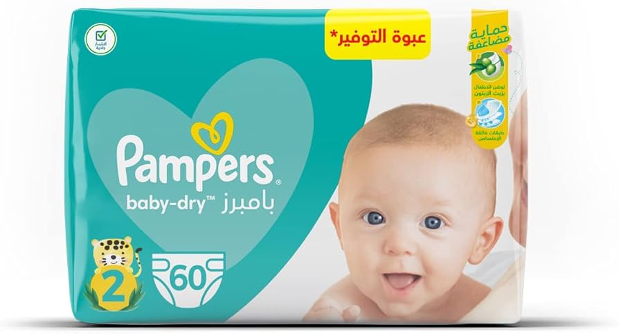 pampers new baby dry 2 cena