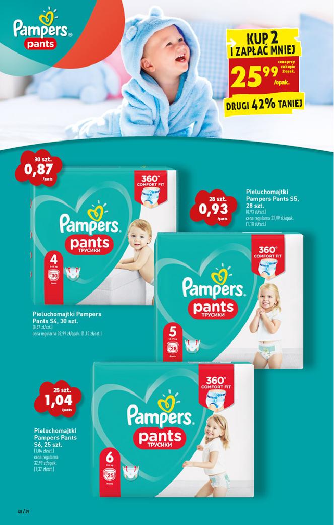 pampers 5 mega box biedronka.pl