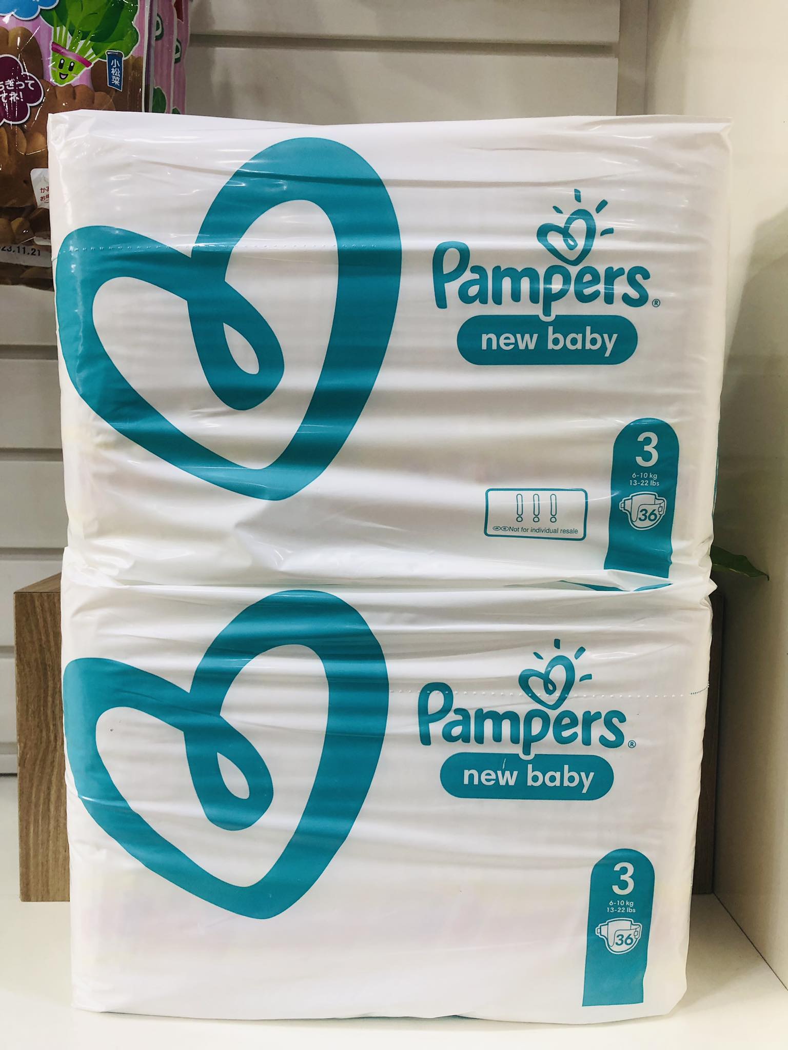 pampers newborn 3-6 kg