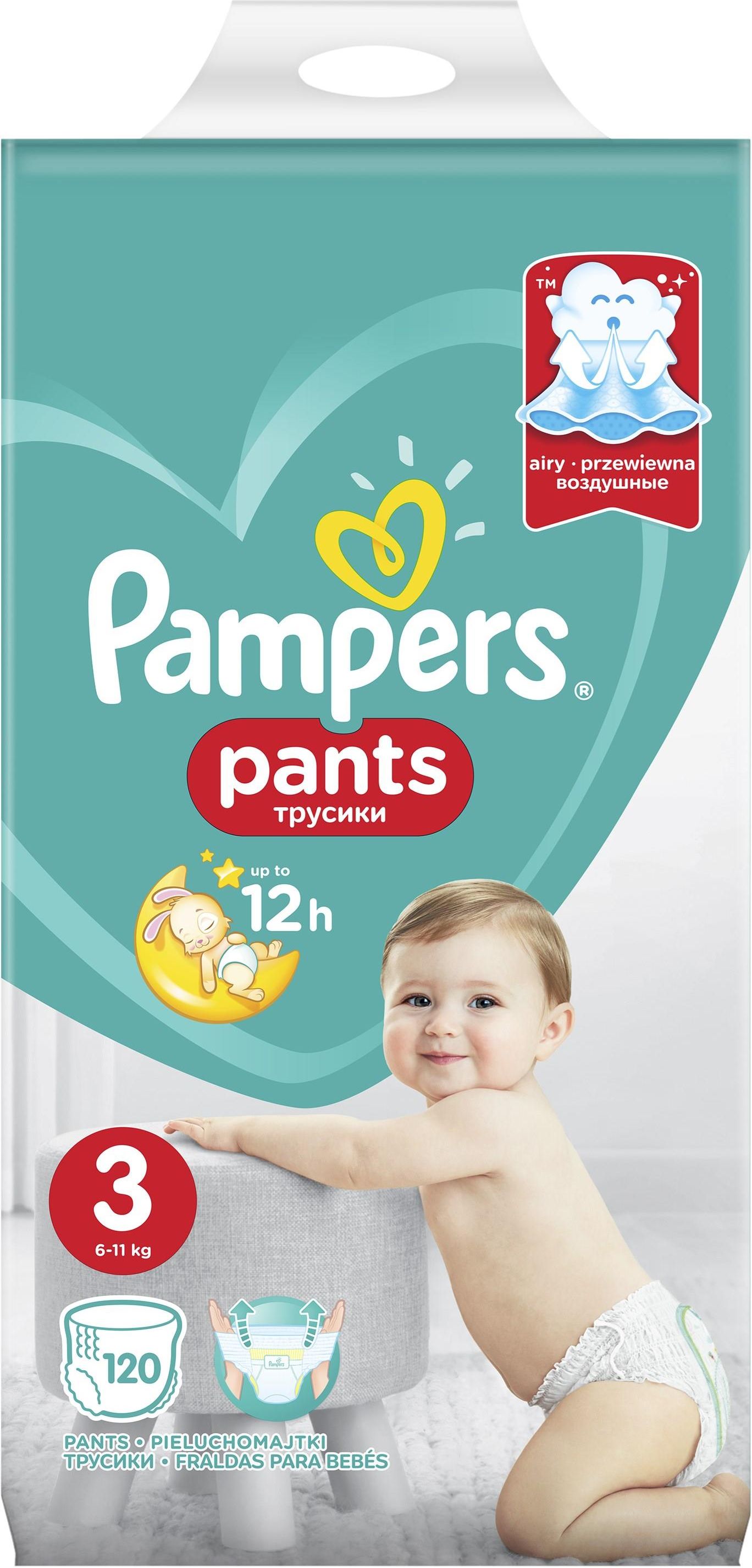 pampers premium care 3 120 ceneo