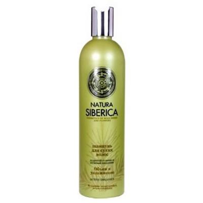 natura siberica szampon nawilżający wizaz