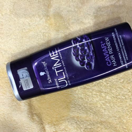 wizaz essence ultime caviar+ hair renew szampon do włosów