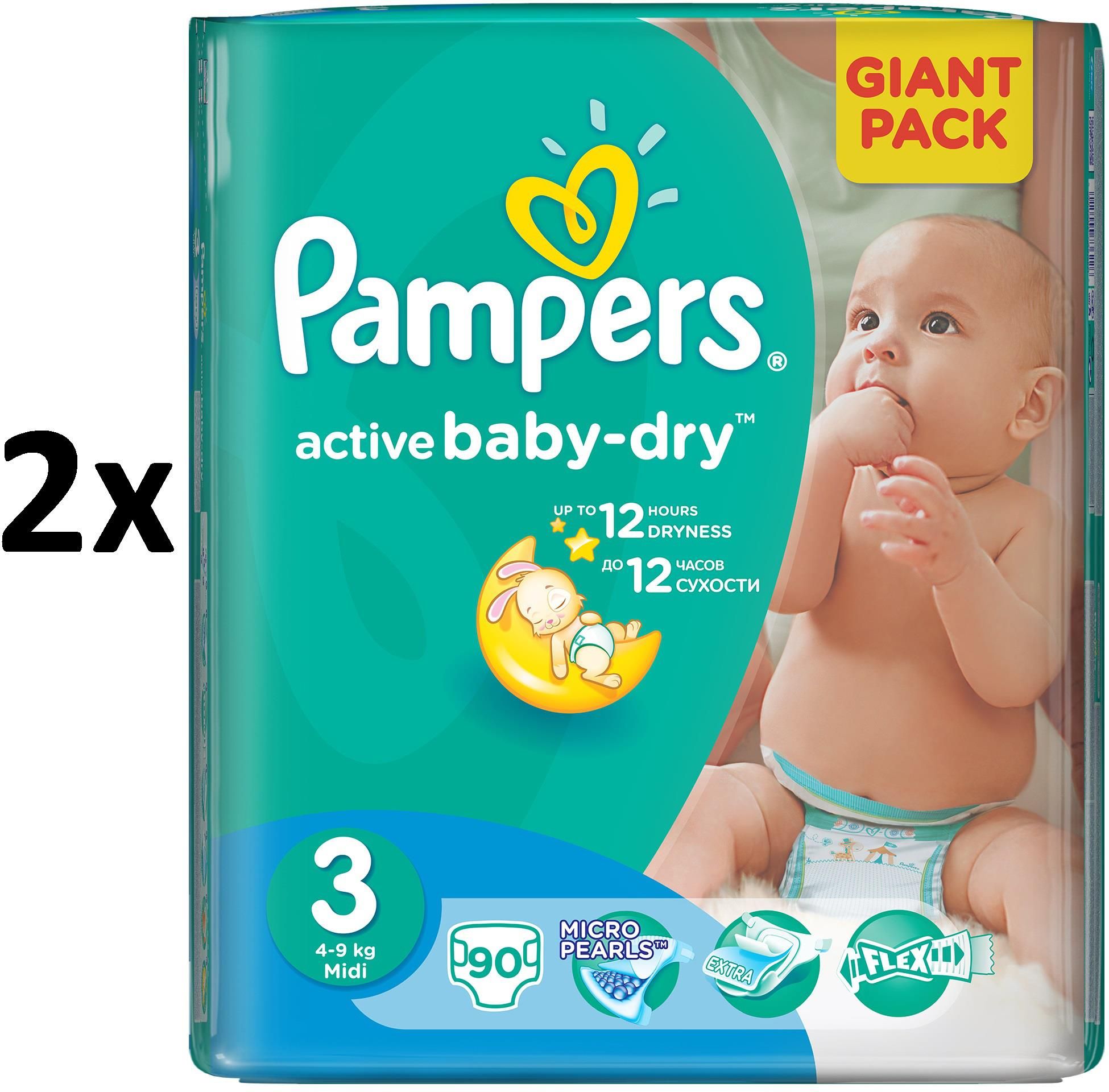 pampers active baby-dry 3 74 ceneo