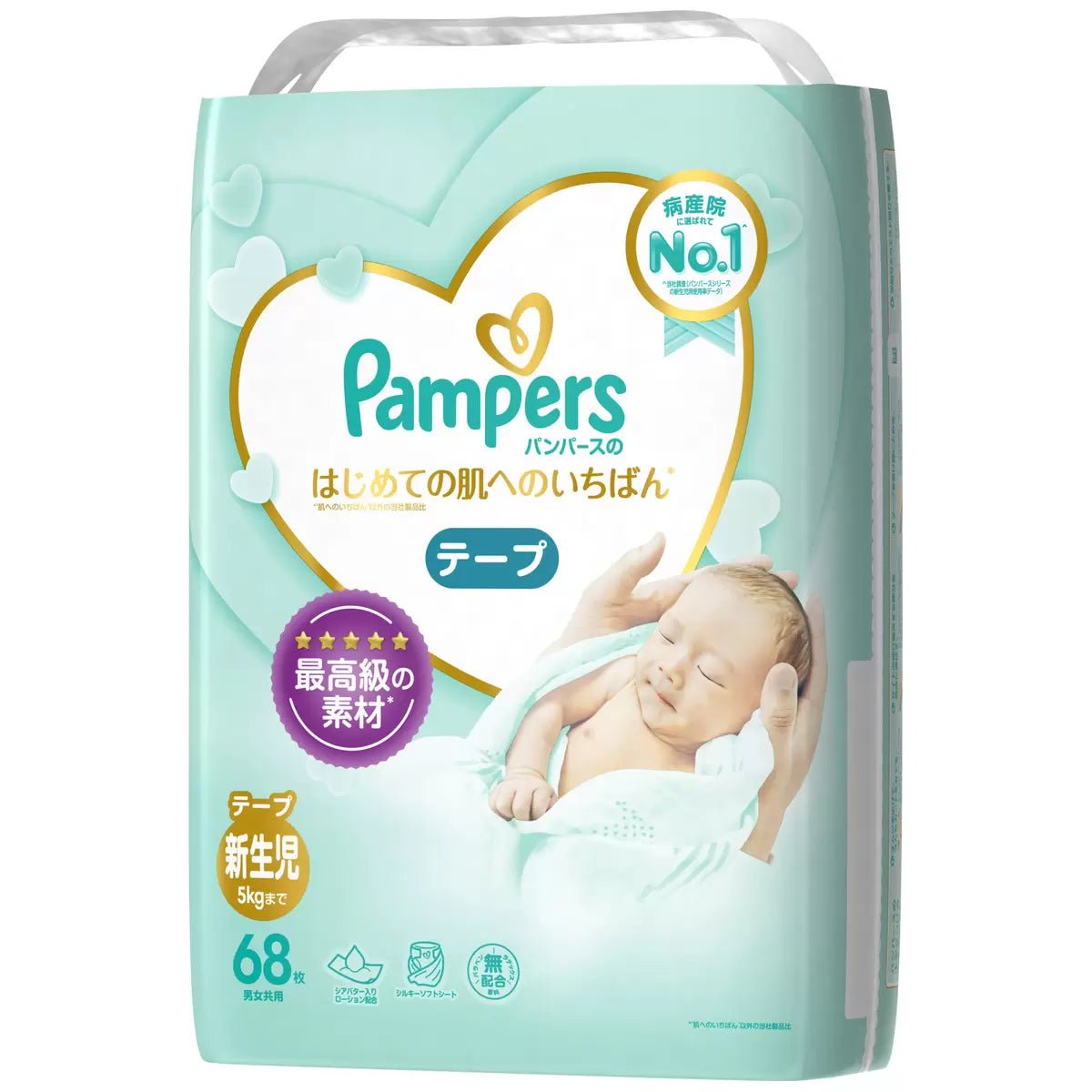 pampers 3 204