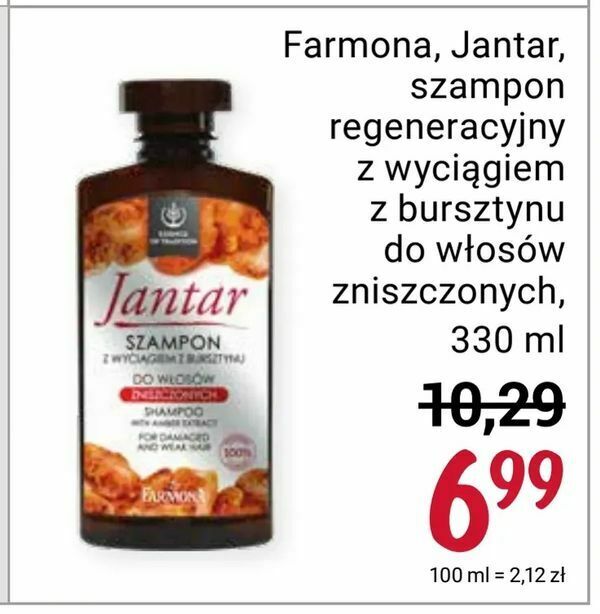 jantar szampon rossmann