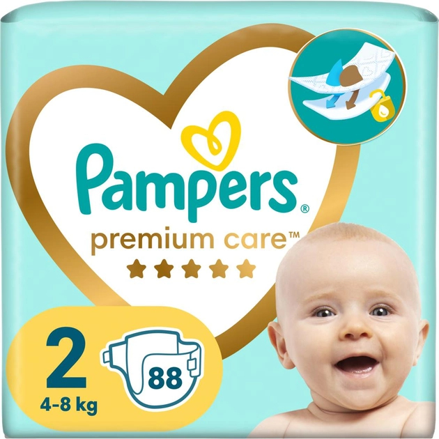 pieluchy pampers 1 88 szt